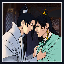 Чего уставился?