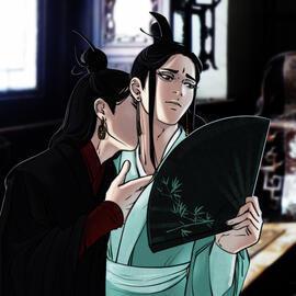 Ци-гэ, наш же увидят