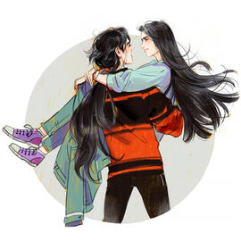 Притяжение