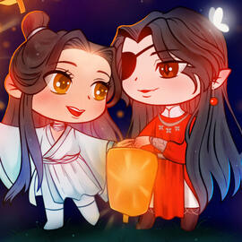 Мы осветим ночь